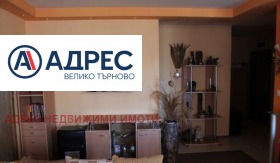 ������� 4-����� | Imot.bg � ����� ������ 3