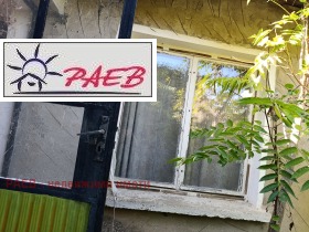 ������� ���� | Imot.bg � ����� ������ 4
