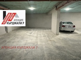 Продава  Гараж, Паркомясто, град Кърджали