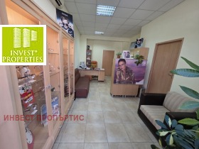 ������� �������� ������� | Imot.bg � ����� ������ 2