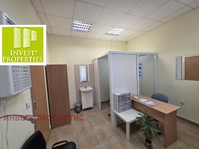������� �������� ������� | Imot.bg � ����� ������ 4