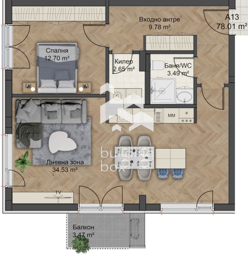 In vendita  1 camera da letto Plovdiv , Komatevski vazel , 96 mq | 77812521