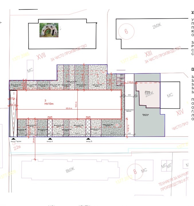 Продава 2-СТАЕН, гр. София, Свобода, снимка 5 - Апартаменти - 55949351