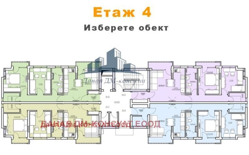 Продава 3-СТАЕН, гр. Шумен, Пазара, снимка 6 - Aпартаменти - 48671720