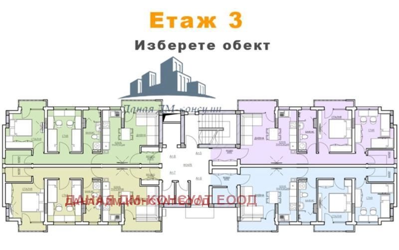 Продава 3-СТАЕН, гр. Шумен, Пазара, снимка 5 - Aпартаменти - 48671720