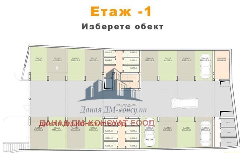 Продава 3-СТАЕН, гр. Шумен, Пазара, снимка 3 - Aпартаменти - 48671720