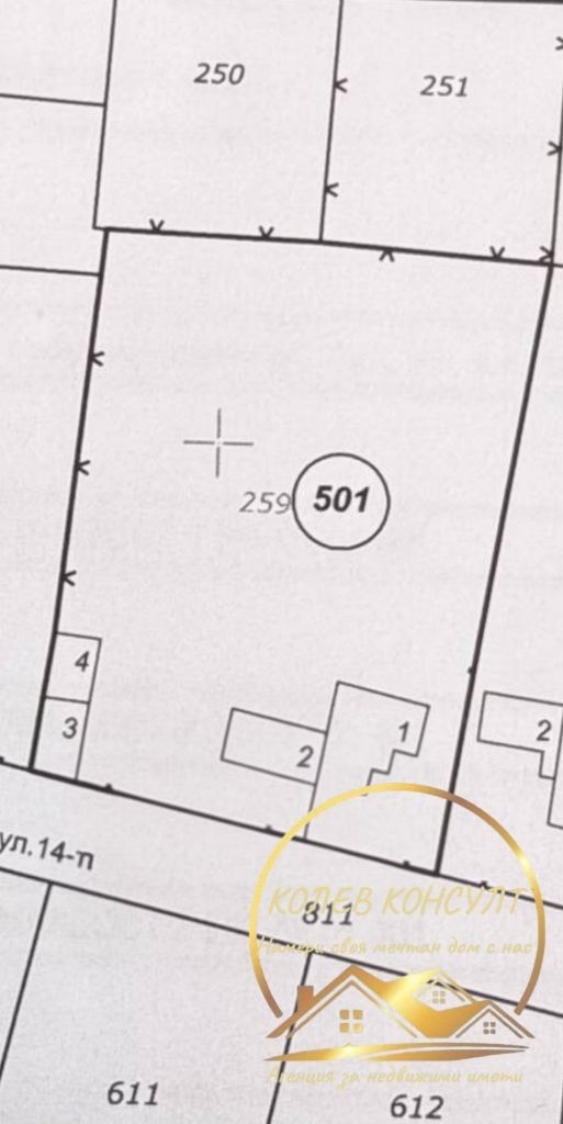 Продава КЪЩА, с. Войсил, област Пловдив, снимка 3 - Къщи - 56715817