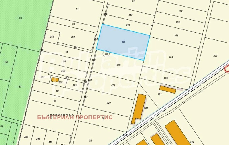 Til salg  Jord region Plovdiv , Parvenets , 4.898 dka | 15679776 - billede [8]