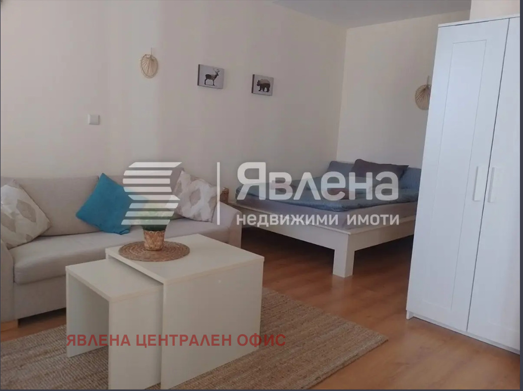 Продава 1-СТАЕН, гр. Банско, област Благоевград, снимка 2 - Апартаменти - 53824034