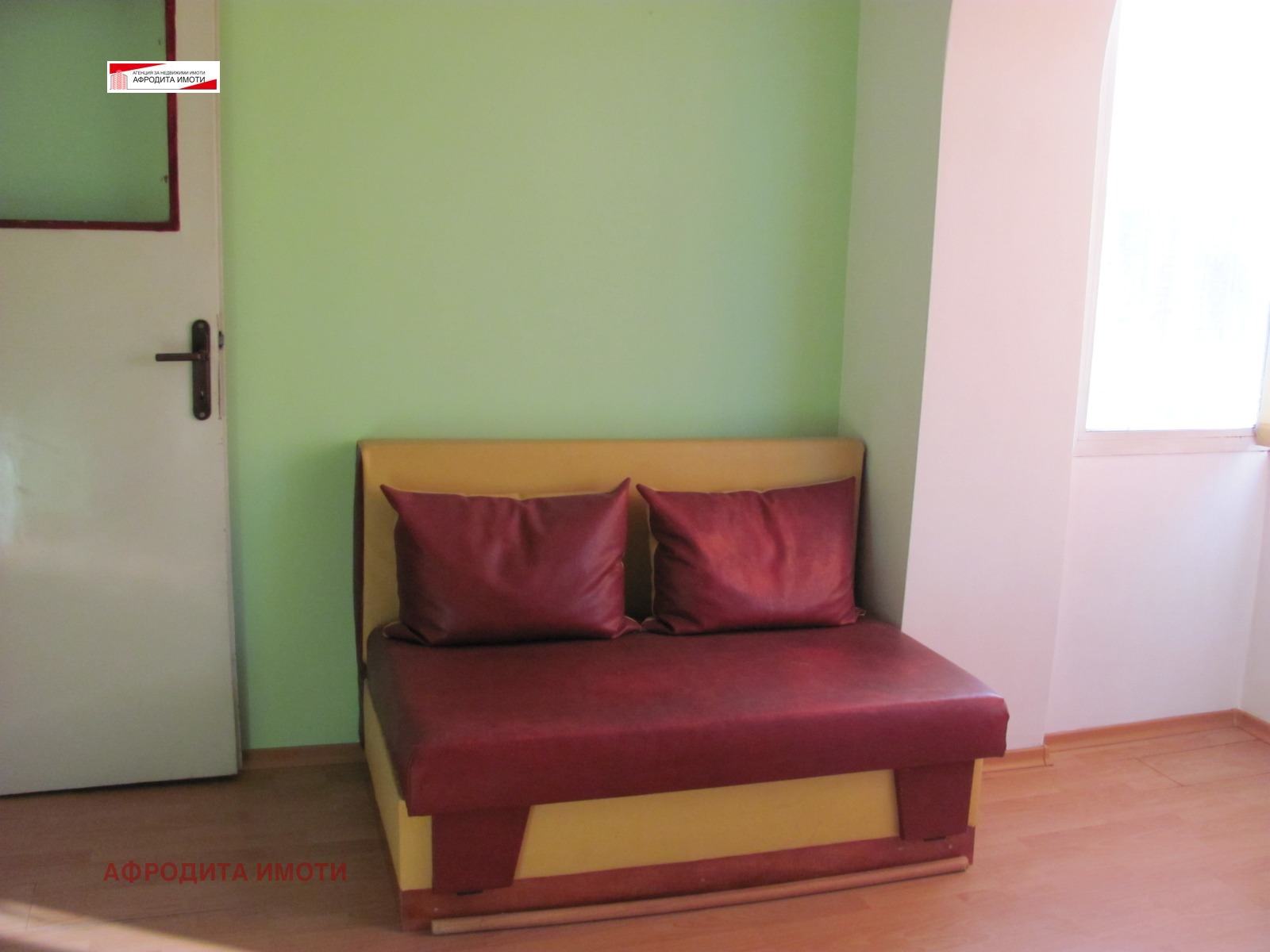 Продава 2-СТАЕН, гр. Стара Загора, Център, снимка 9 - Апартаменти - 56213819
