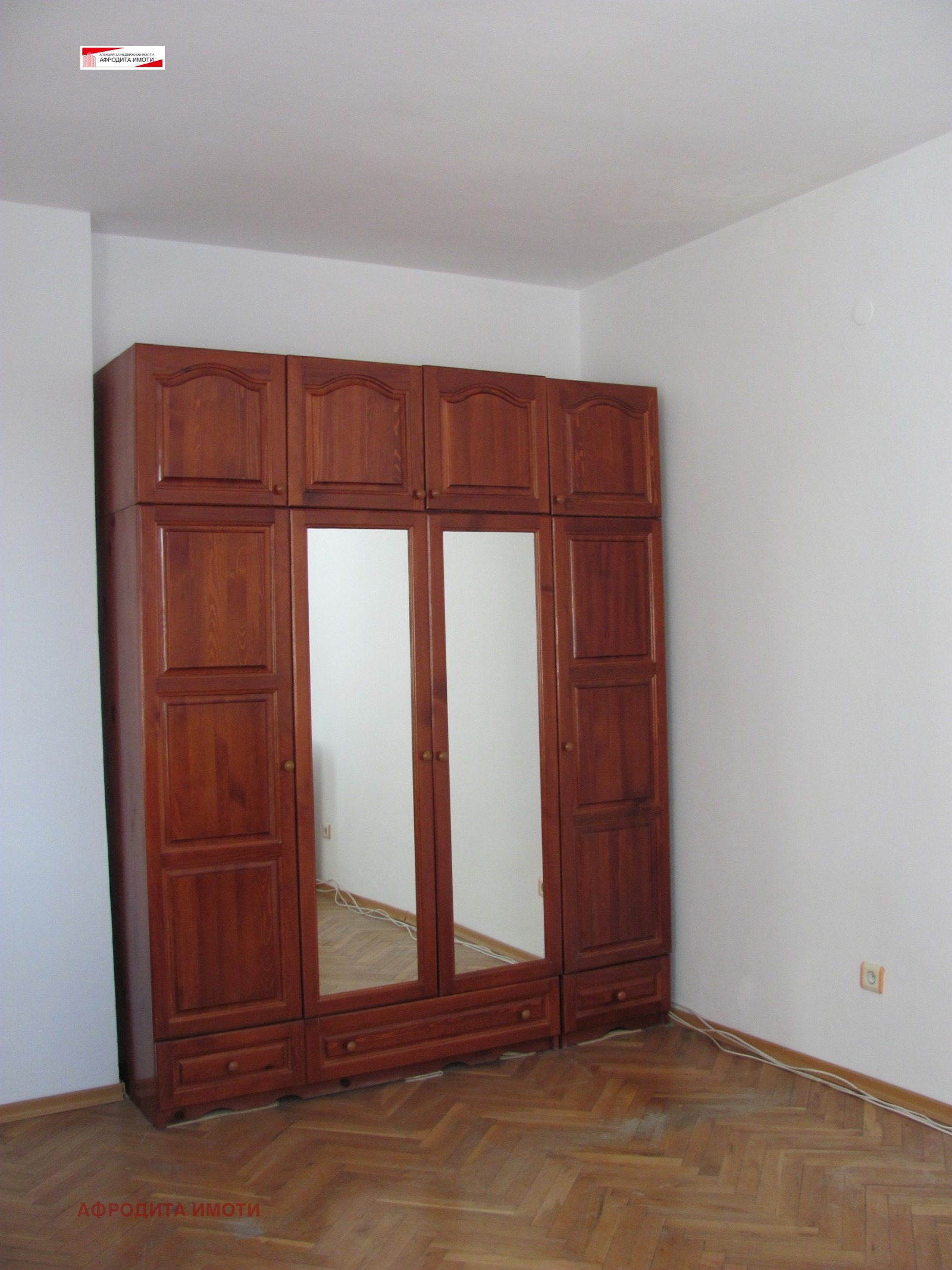 Продава 2-СТАЕН, гр. Стара Загора, Център, снимка 13 - Апартаменти - 56213819
