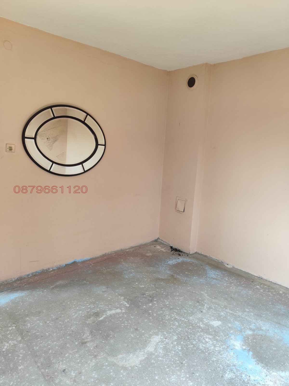 Продава КЪЩА, с. Лесура, област Враца, снимка 4 - Къщи - 54194050