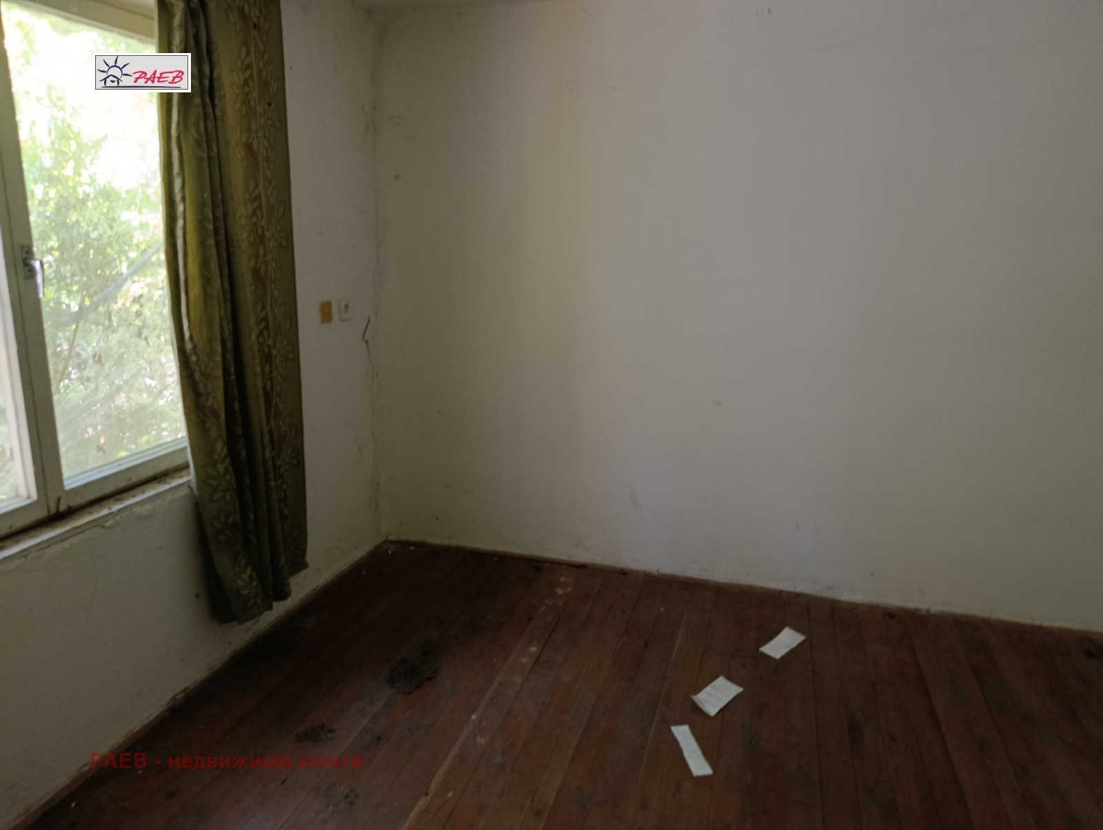 Продава КЪЩА, с. Горно Абланово, област Русе, снимка 8 - Къщи - 56269454