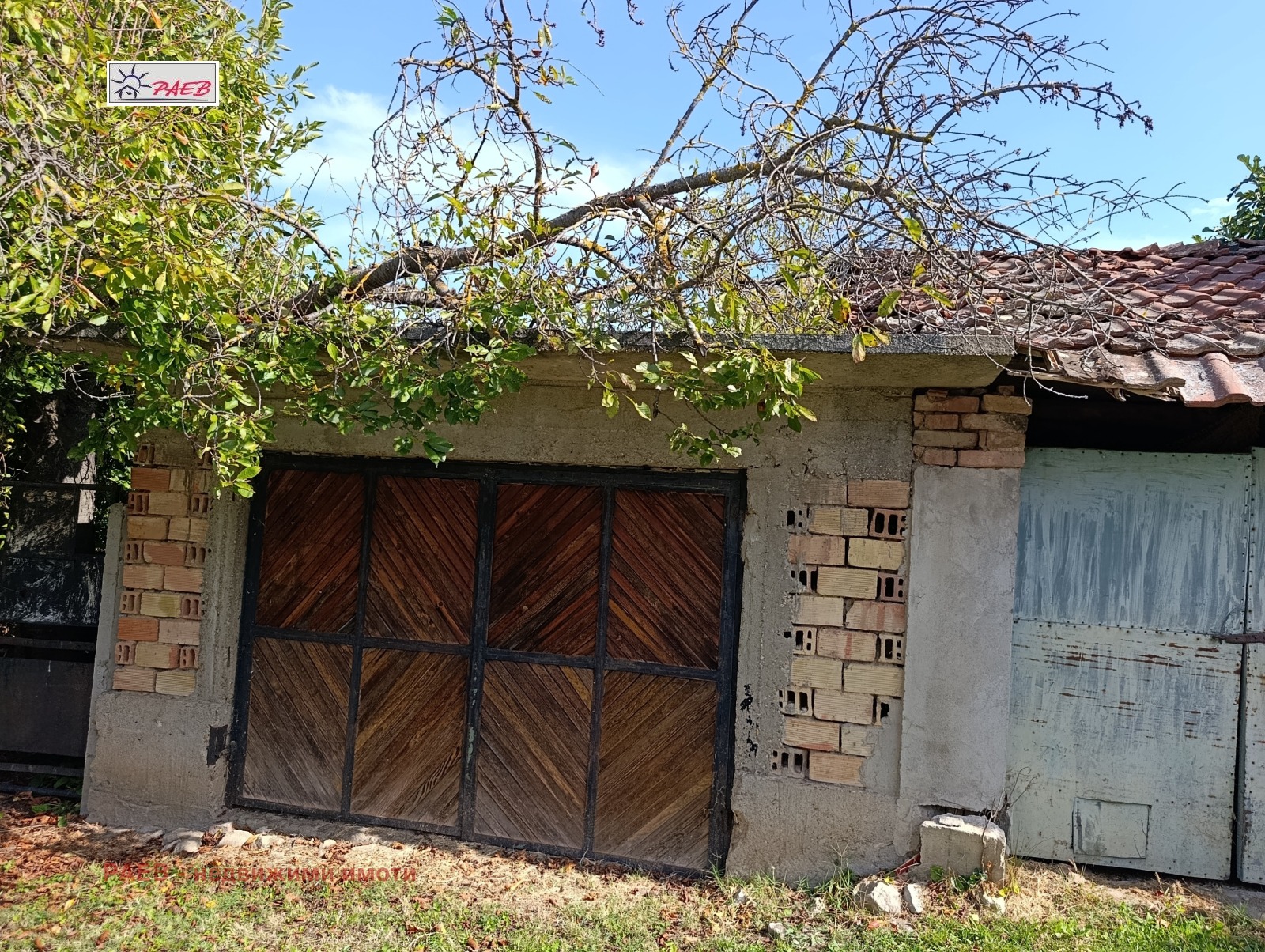 Продава КЪЩА, с. Горно Абланово, област Русе, снимка 3 - Къщи - 56269454
