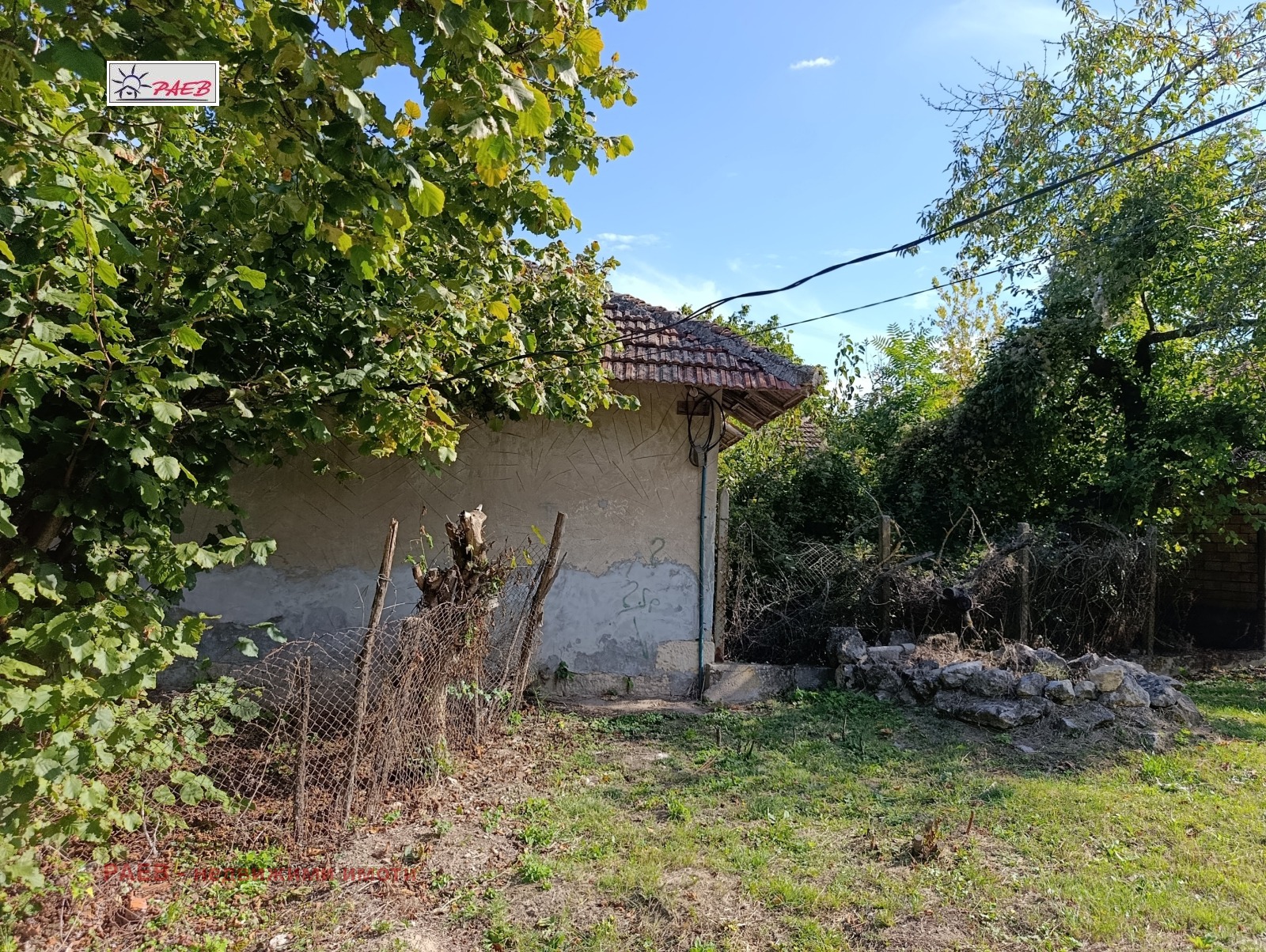 Продава КЪЩА, с. Горно Абланово, област Русе, снимка 2 - Къщи - 56269454