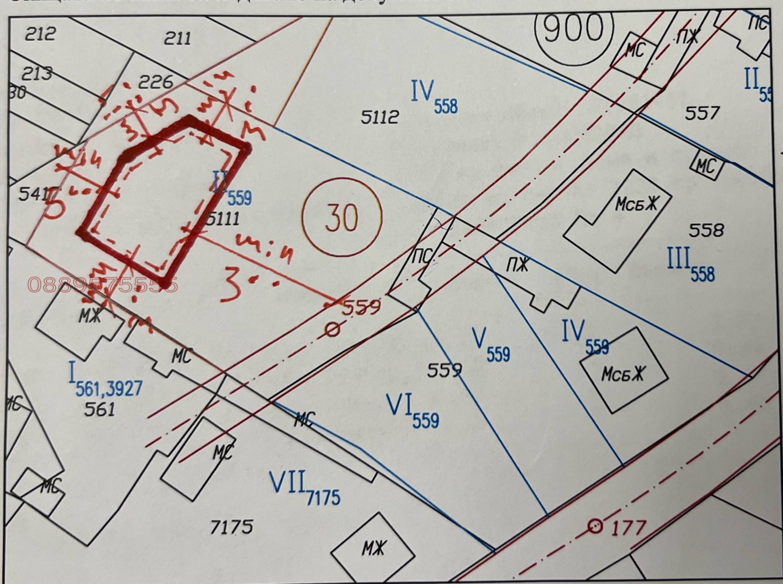 Продава ПАРЦЕЛ, гр. Костинброд, област София област