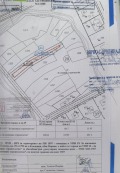 Продава ПАРЦЕЛ, с. Кладница, област Перник, снимка 2