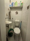 Продава 3-СТАЕН, град София, Гео Милев • 279999 € • 25071964 — Holmes.bg