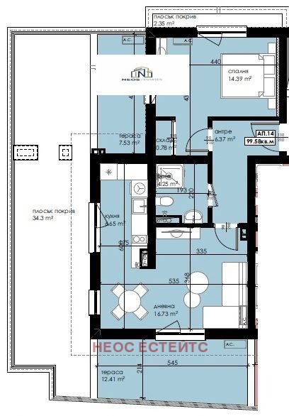 ������� 2-����� | Imot.bg � ����������� 2