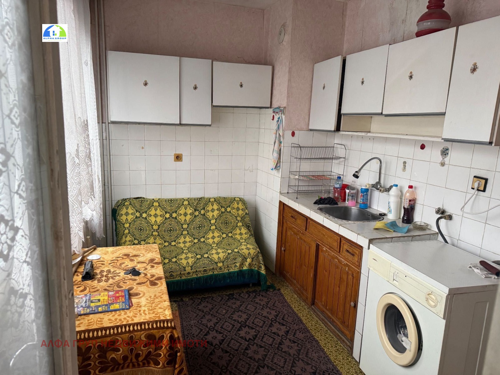 ������� 2-����� | Imot.bg � ����������� 6