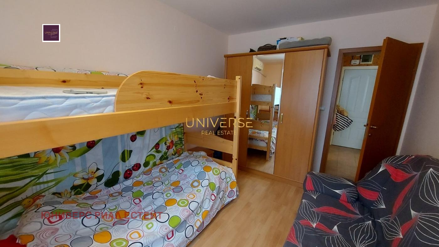 ������� 2-����� | Imot.bg � ����������� 8