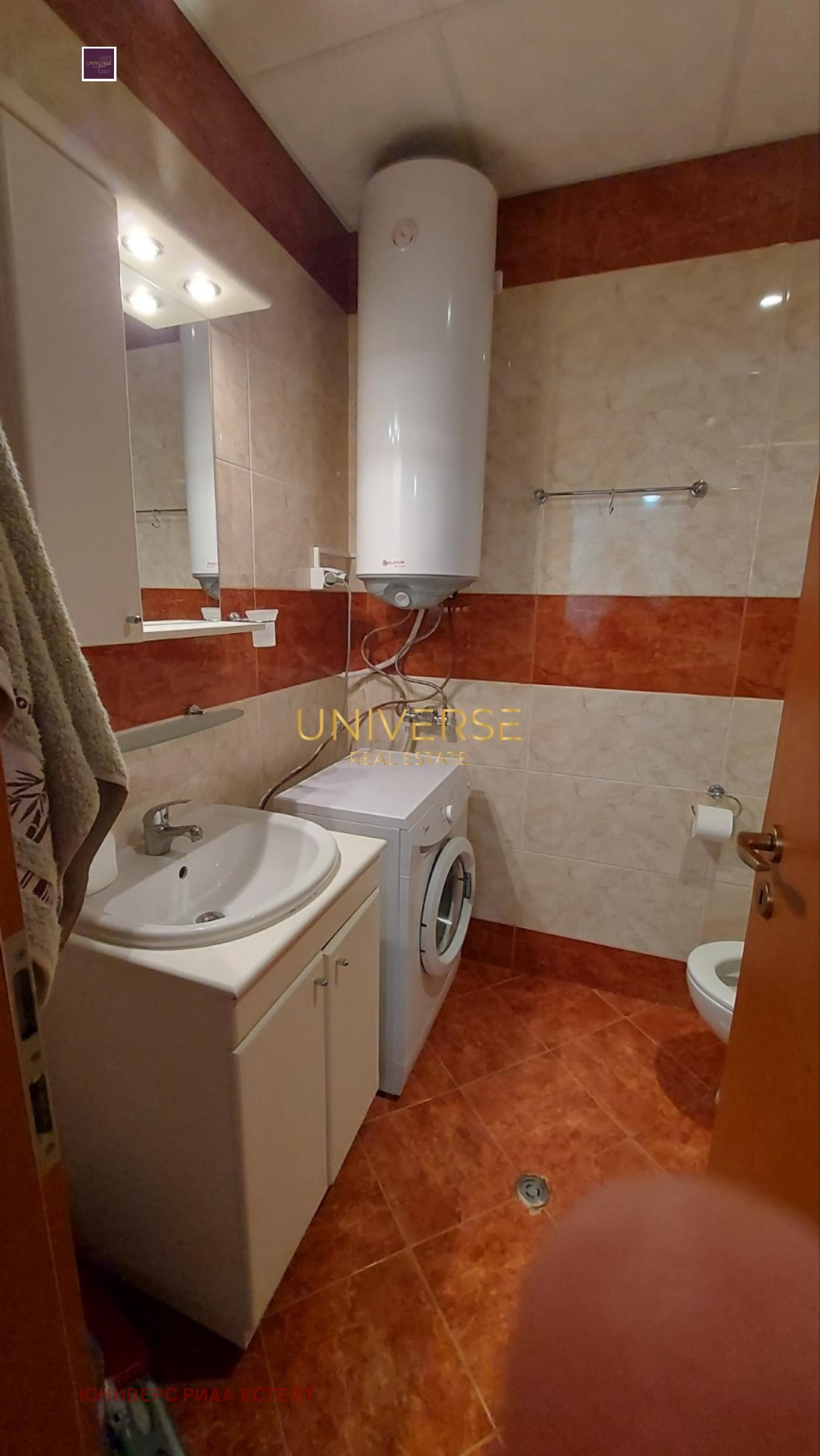 ������� 2-����� | Imot.bg � ����������� 15