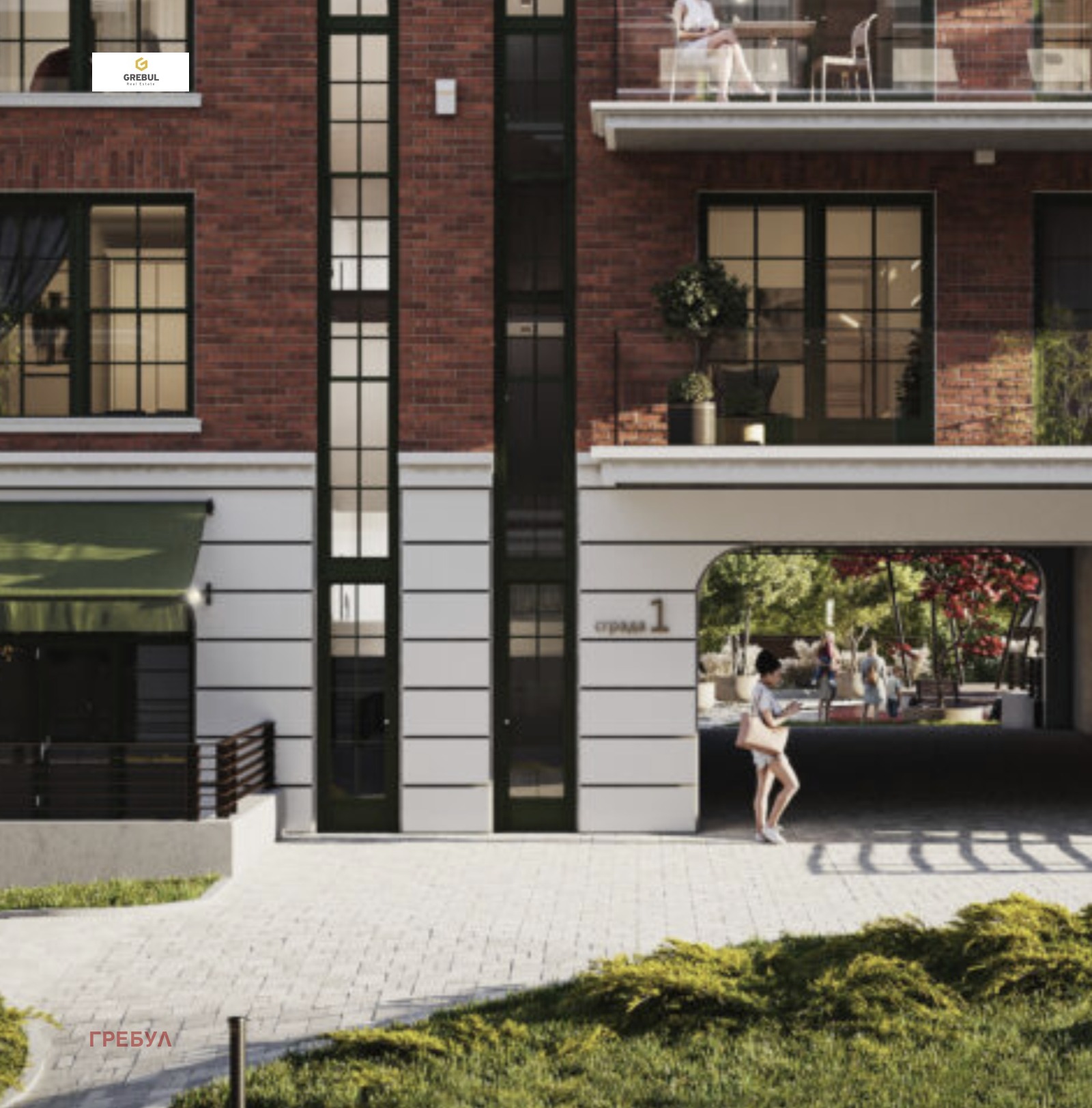 Продава 2-СТАЕН | Imot.bg — изображение 8