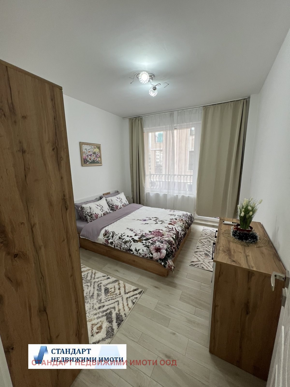 ������� 2-����� | Imot.bg � ����������� 1