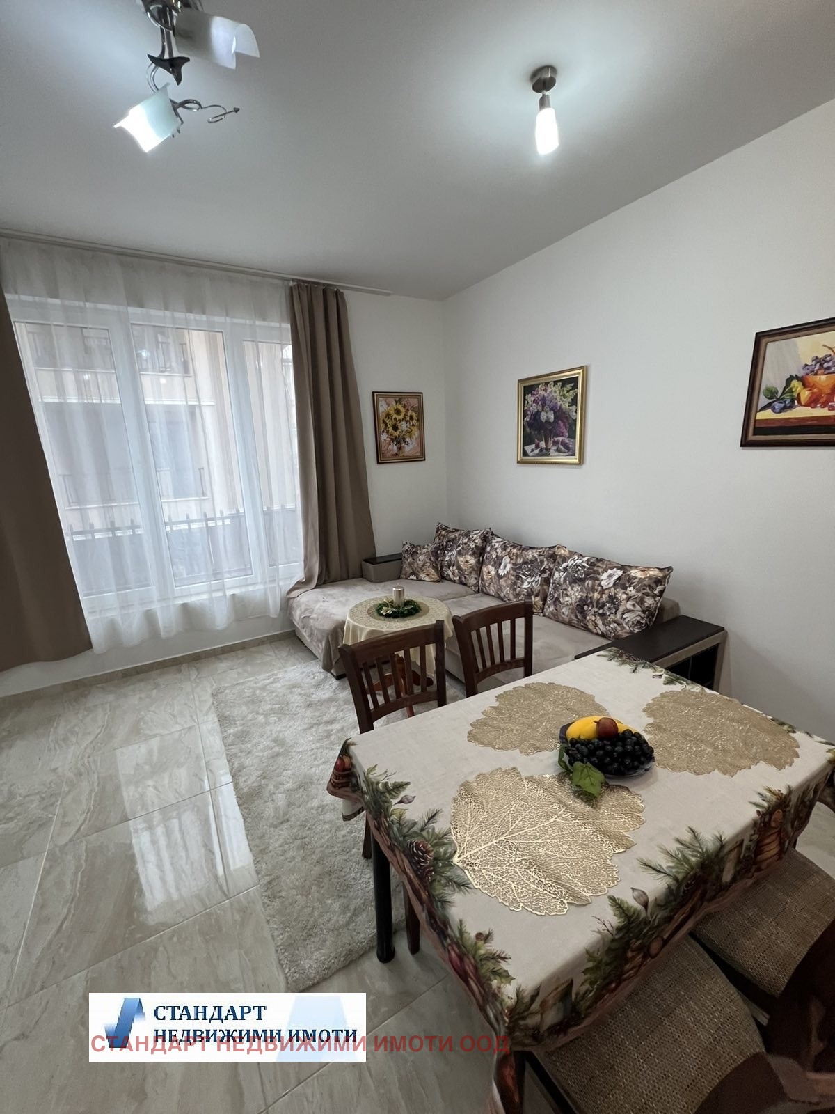 ������� 2-����� | Imot.bg � ����������� 3