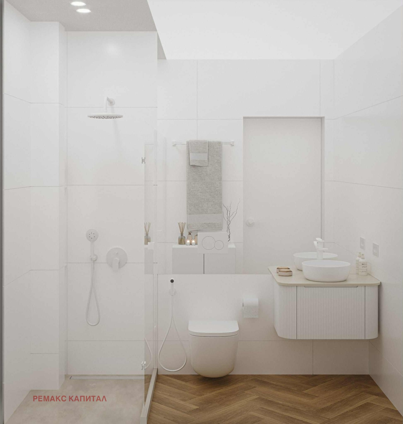 ������� 2-����� | Imot.bg � ����������� 5