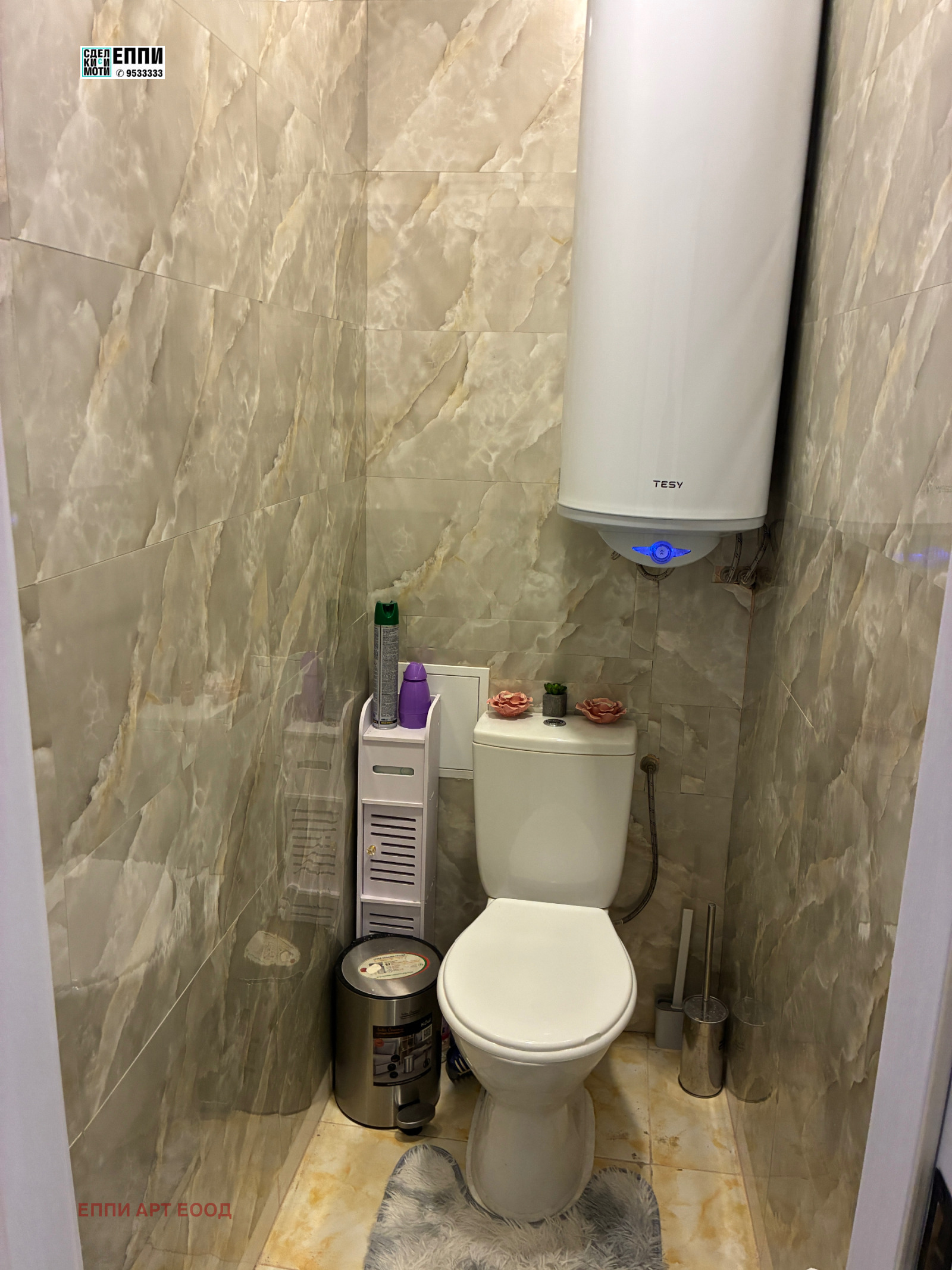������� 2-����� | Imot.bg � ����������� 9