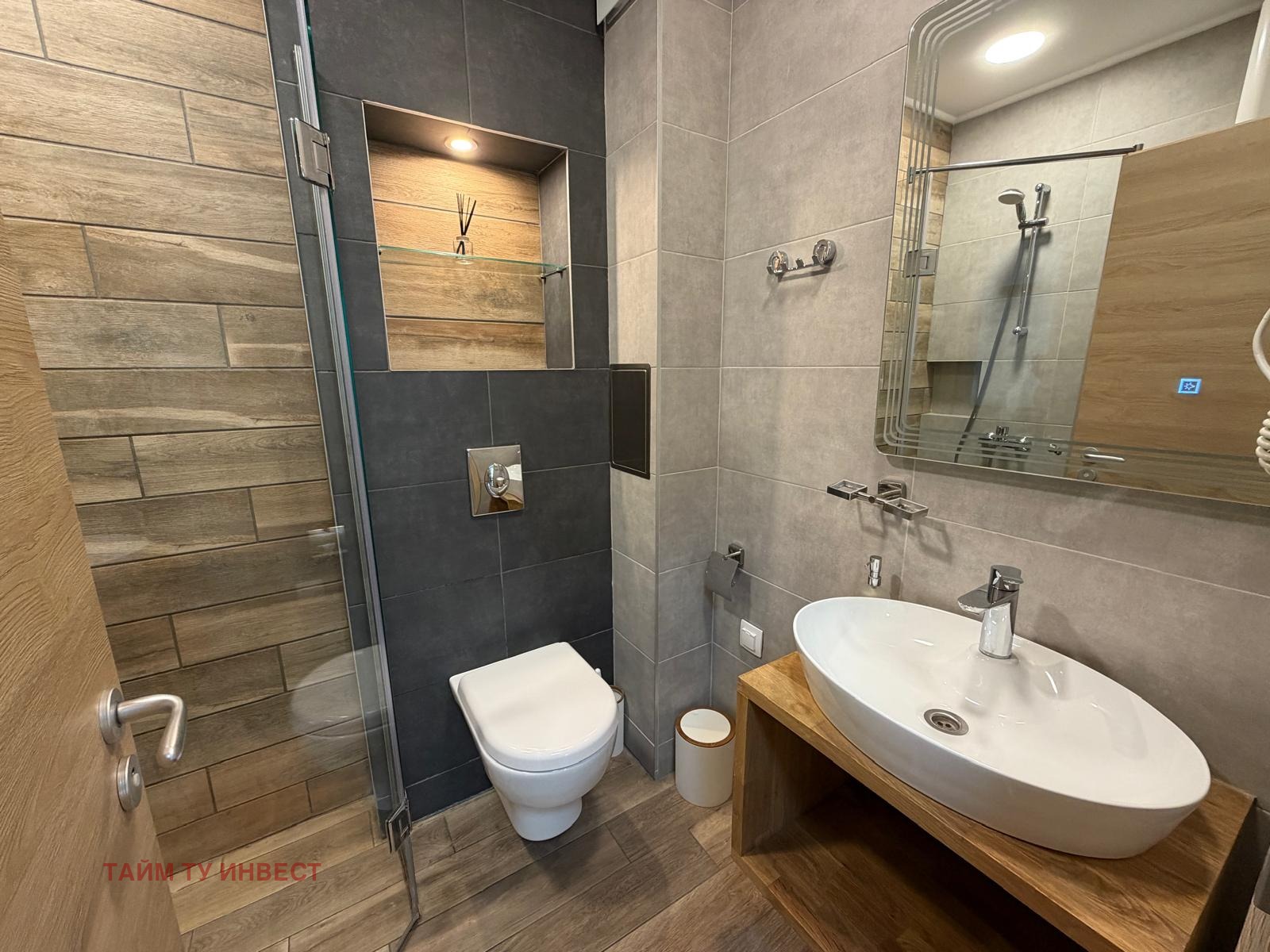 ������� 2-����� | Imot.bg � ����������� 6