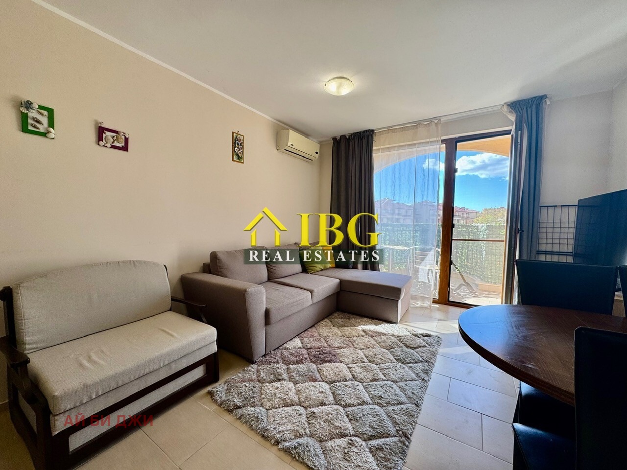 ������� 2-����� | Imot.bg � ����������� 1