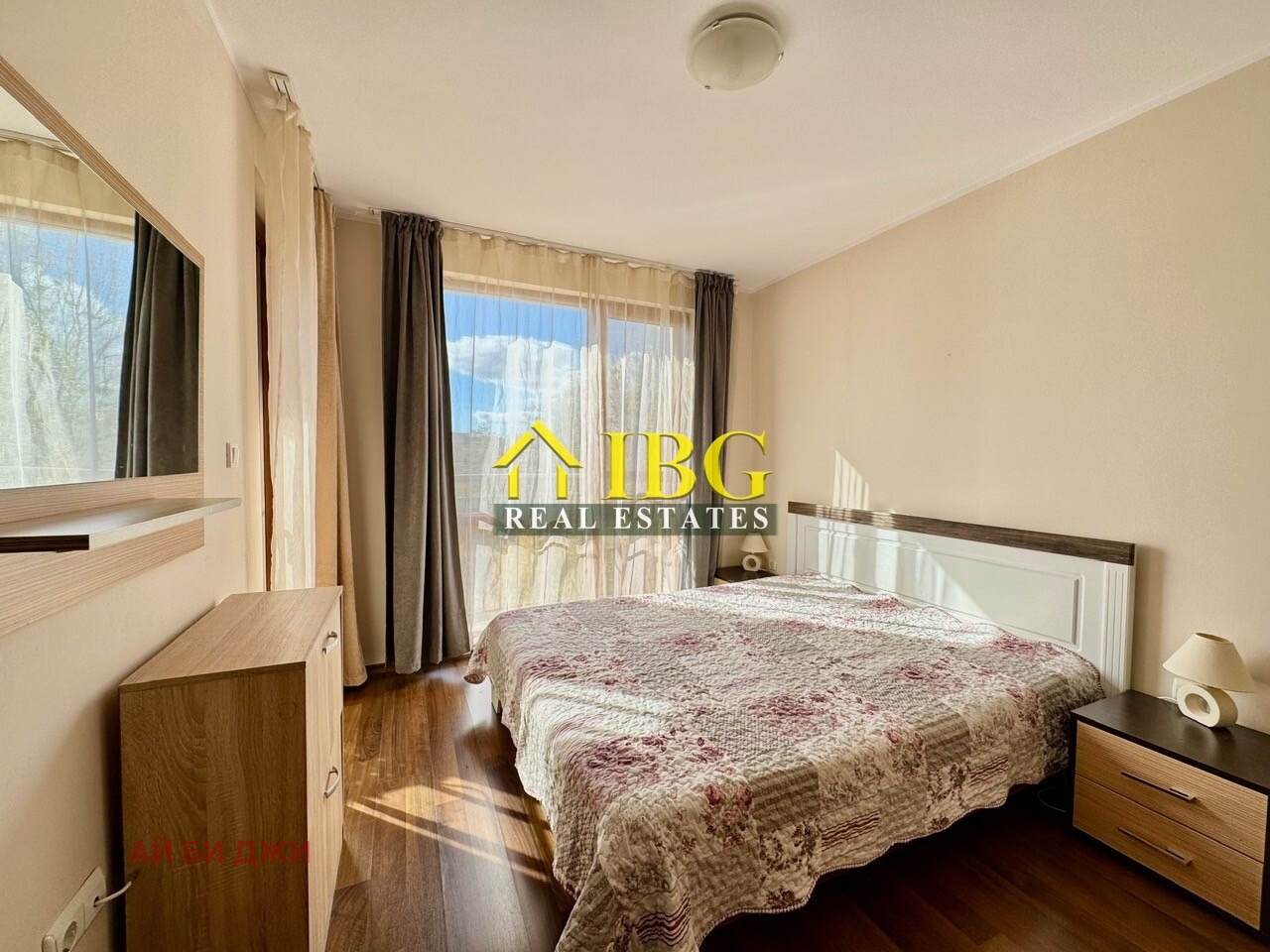 ������� 2-����� | Imot.bg � ����������� 14
