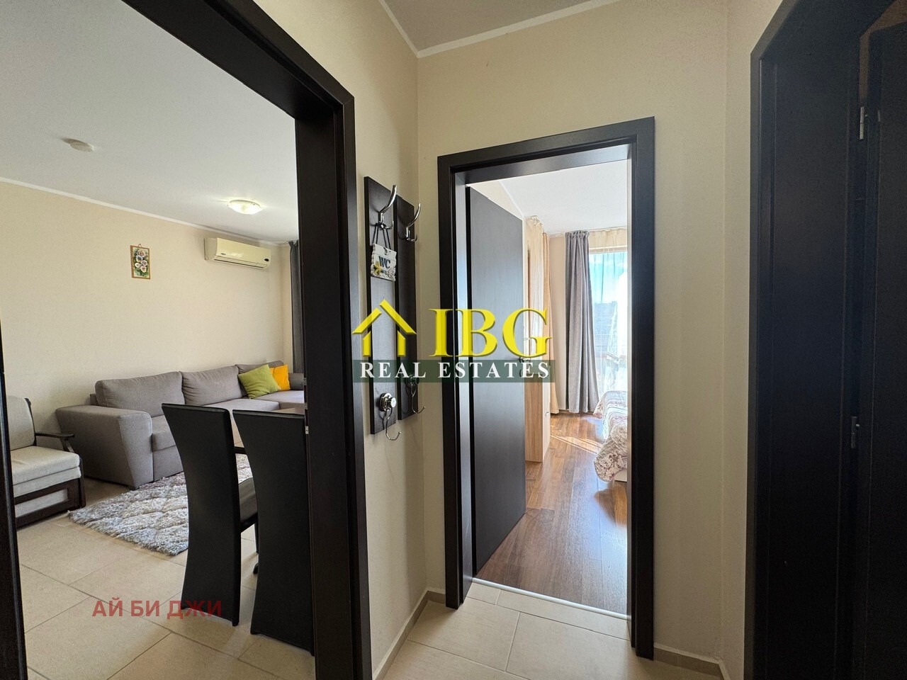 ������� 2-����� | Imot.bg � ����������� 10