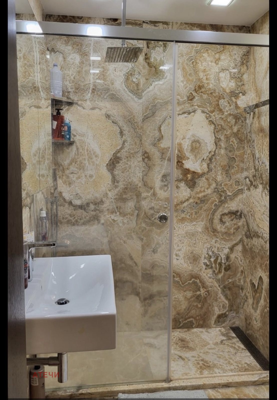 ������� 3-����� | Imot.bg � ����������� 13