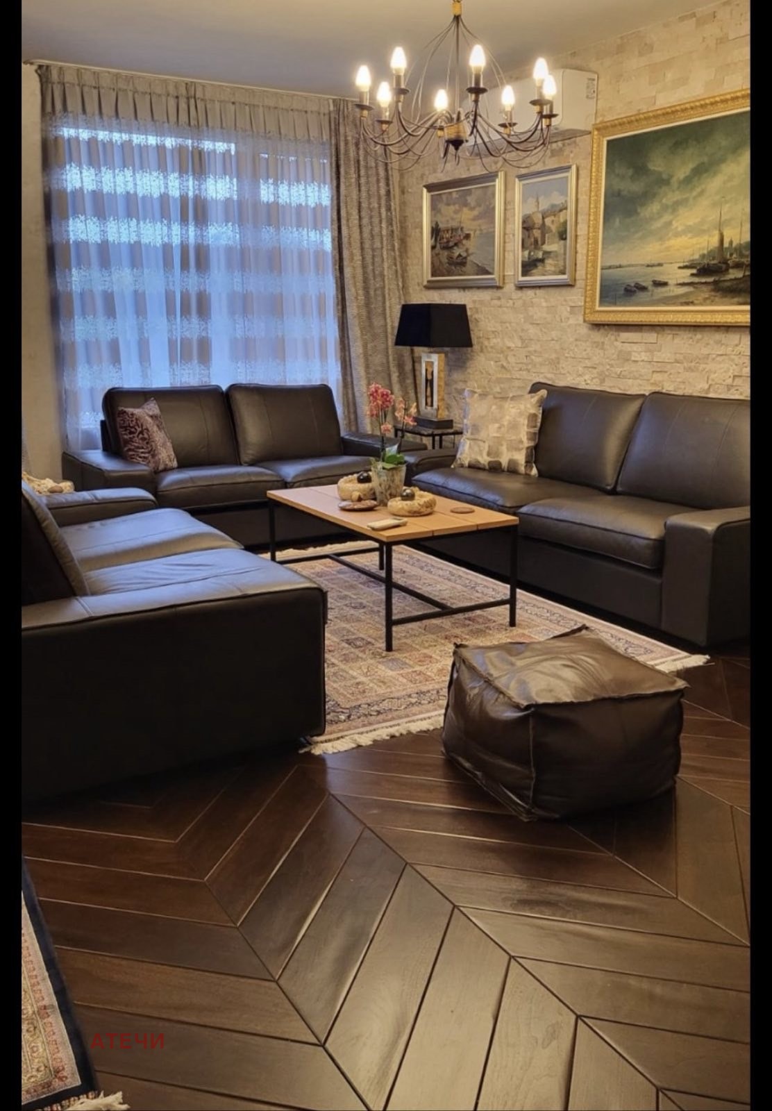 ������� 3-����� | Imot.bg � ����������� 4