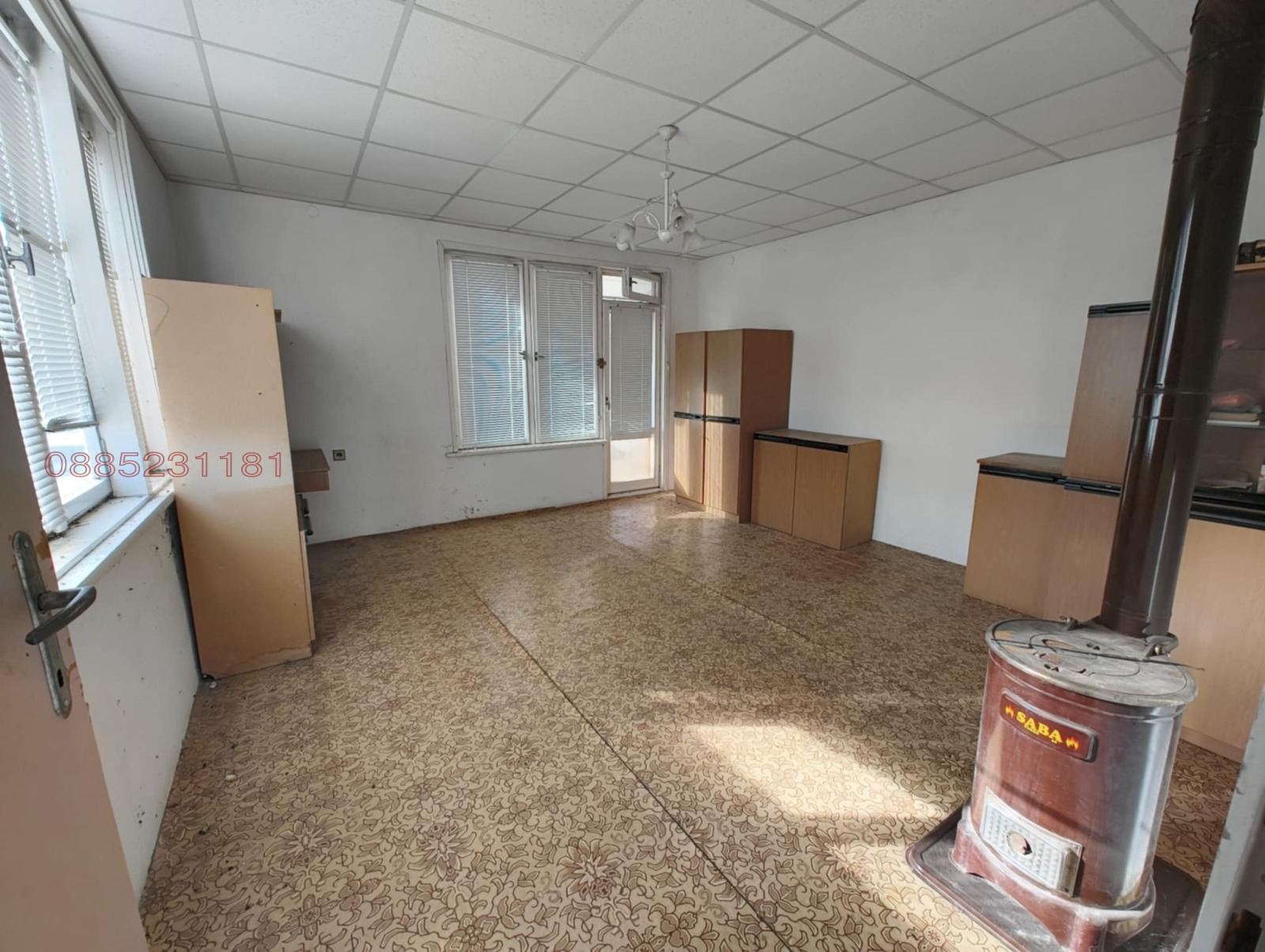 ������� ���� | Imot.bg � ����������� 4