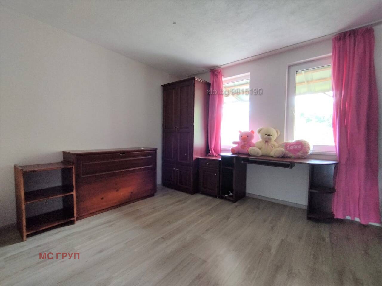 ������� ���� �� ���� | Imot.bg � ����������� 4