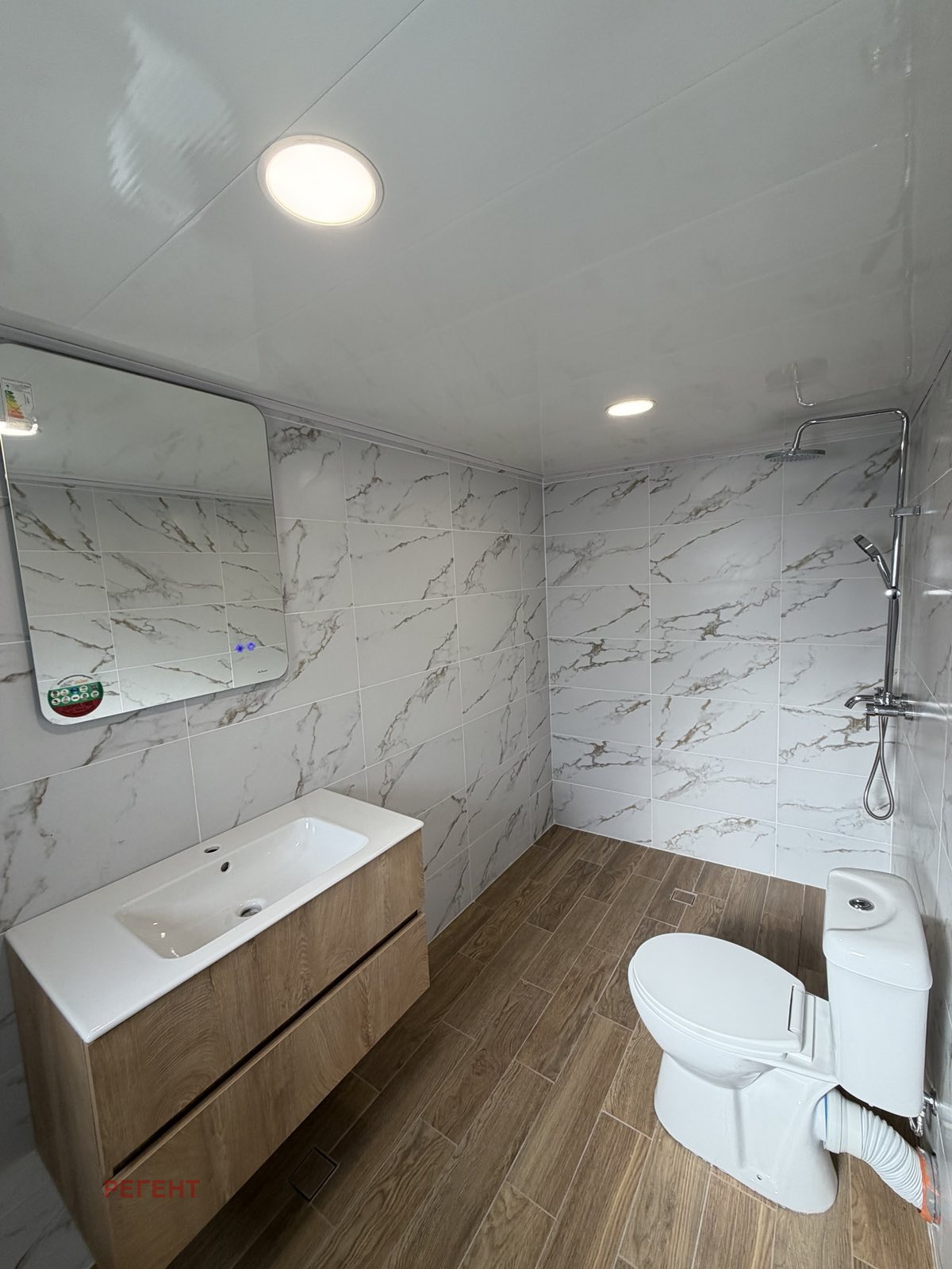 ������� ���� �� ���� | Imot.bg � ����������� 10