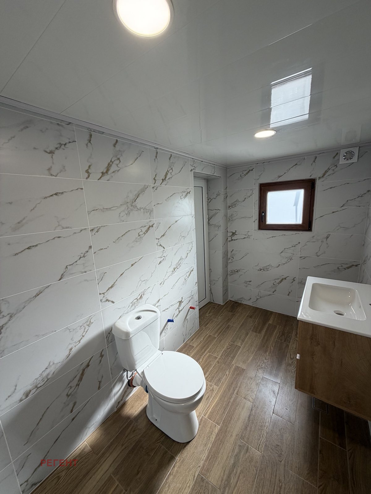 ������� ���� �� ���� | Imot.bg � ����������� 11