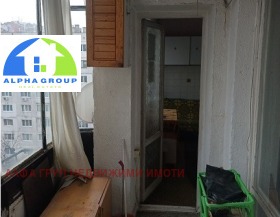 ������� 2-����� | Imot.bg � ����� ������ 12