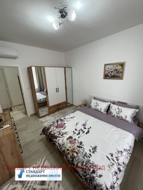 ������� 2-����� | Imot.bg � ����� ������ 2