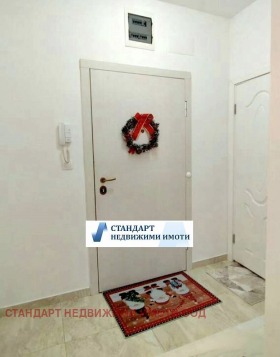 ������� 2-����� | Imot.bg � ����� ������ 7