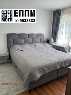 ������� 2-����� | Imot.bg � ����� ������ 4