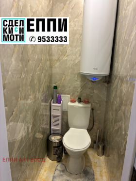 ������� 2-����� | Imot.bg � ����� ������ 9