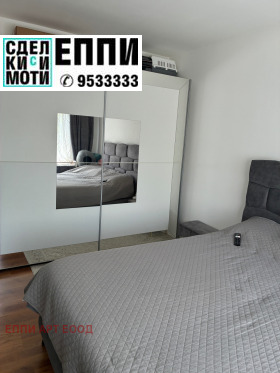 ������� 2-����� | Imot.bg � ����� ������ 5