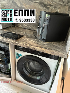 ������� 2-����� | Imot.bg � ����� ������ 7