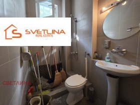������� 3-����� | Imot.bg � ����� ������ 13
