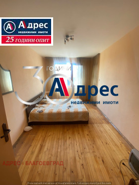 Продажба на многостайни апартаменти в град Благоевград - изображение 6 